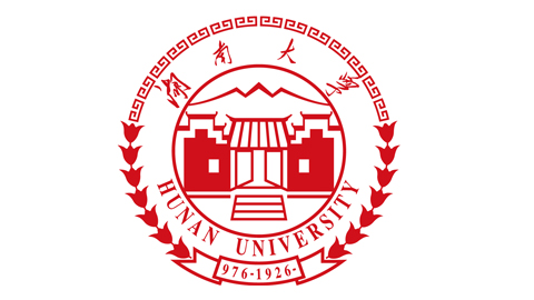 湖南大学
