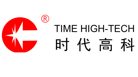 时代高科