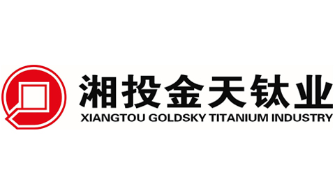 湘投金天钛业