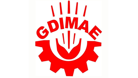 广东省现代农业装备研究院