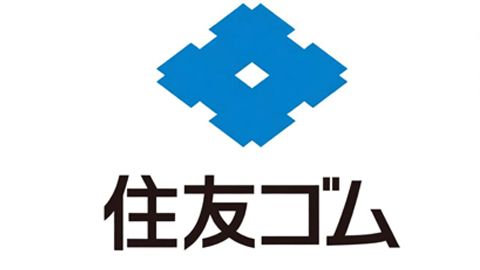 住友橡胶